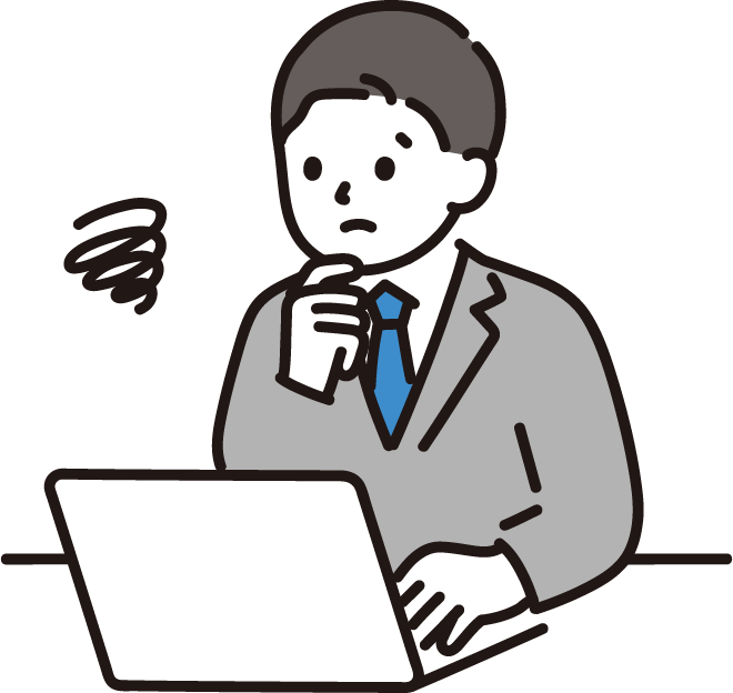 ベンダーの説明が正しいかわからない