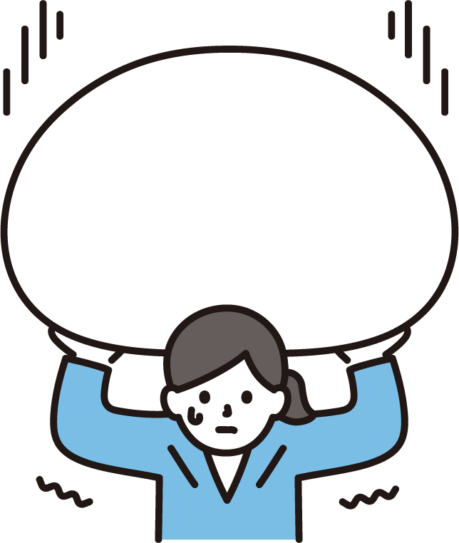 リリース後の追加開発や保守が大変